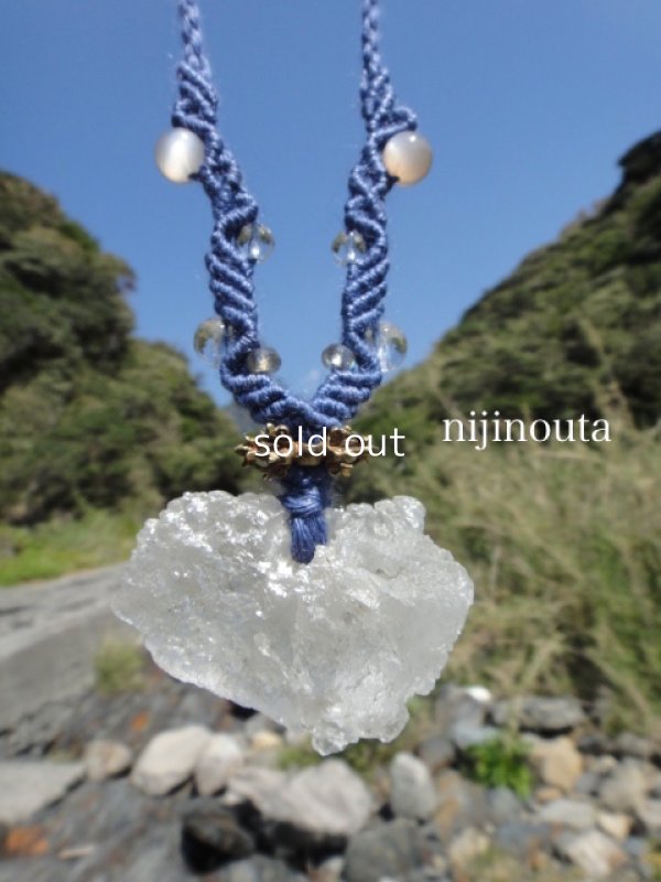 画像4: ヒマラヤの聖者∞ニルヴァーナクォーツ（アイスクリスタル）・ラブラドライト・グレームーンストーン・水晶・大麻藍染め