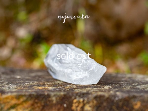 画像10: ブラジル産ホワイトアイスクリスタル・マスタークリスタル（トライゴーニック、ウィンドウ）