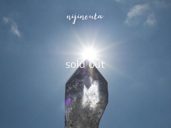 画像7: ブラジル産ホワイトアイスクリスタル・マスタークリスタル（トライゴーニック、ウィンドウ）