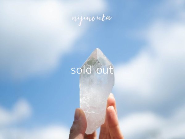 画像5: ブラジル産ホワイトアイスクリスタル・マスタークリスタル（トライゴーニック、ウィンドウ）