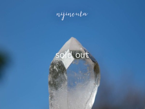 画像4: ブラジル産ホワイトアイスクリスタル・マスタークリスタル（トライゴーニック、ウィンドウ）