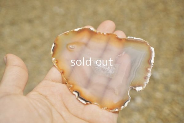 画像3: アイリスアゲート