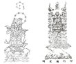 画像5: POLARIS NAUT◉北極星の航行士◉ 2025下半期 リーディングセッション (5)